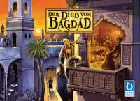 Thief of Baghdad box panorama