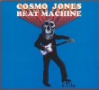 Cosmo Jones Beat Machine: No Matter How You Pray