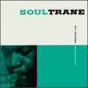 John Coltrane: Soultrane