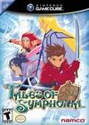 Tales of Symphonia kansi